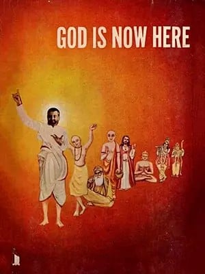 God is Now Here (An Old and Rare Book)