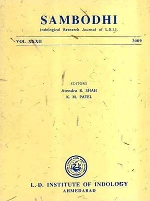 Sambodhi with Major Progress Linking Modern Science & Vedic Science and Some Aspect of Saivism, Vol. XXXII, 2009