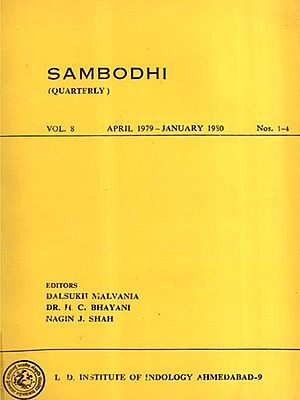 Sambodhi Quarterly with Concept of Reality in jain Metaphasic Vol. 8 April 1979-January 1980 Nos. 1-4 (An Old and Rare Book)