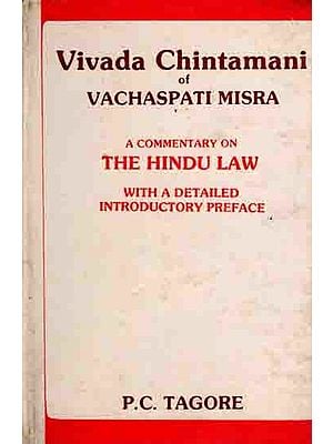 Sacred Law Books of Hindus