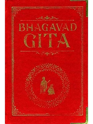 Bhagavad Gita