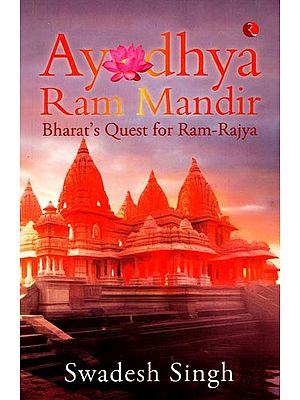 Books On Ramayana