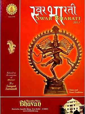 Lord Shiva Books