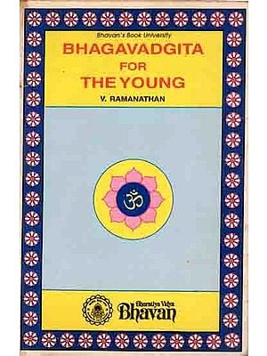 Bhagavadgita for the Young (An Old and Rare Book)