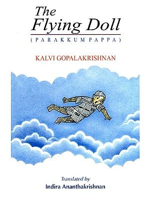 The Flying Doll- Parakkum Pappa