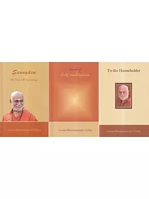 Three Books on Life Journey of Swami Bhoomananda Tirtha (Set of 3 Books)