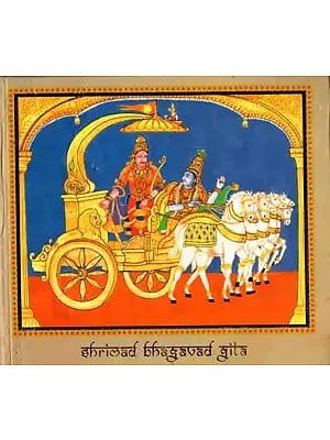 Books on Bhagavad Gita