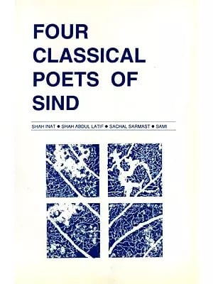 Four Classical Poets of Sind