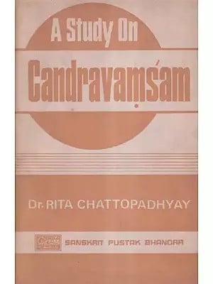 A Study on Candravamsam (An Old and Rare Book)