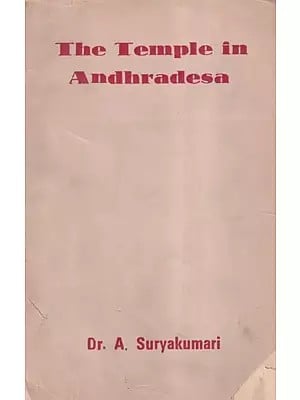 The Temple in Andhradesa (An Old and Rare Book)