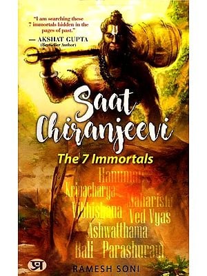 Saat Chiranjeevi: The 7 Immortals