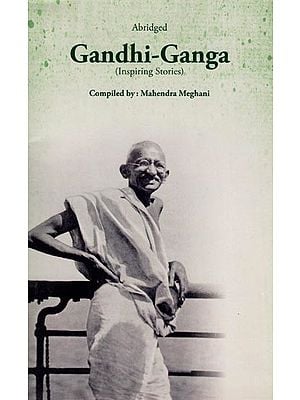 Books On Gandhi & Gandhism