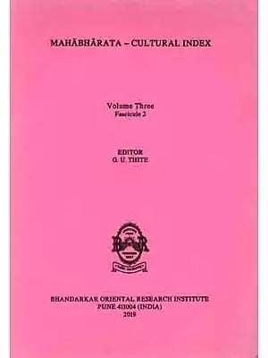 Mahabharata- Cultural Index (Volume-3, Fascicule 2)