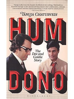 Hum Dono (The Dev and Goldie Story)