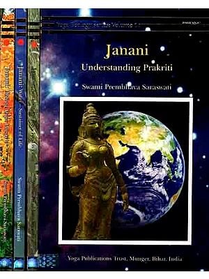 Janani (Set of 4 Volumes)