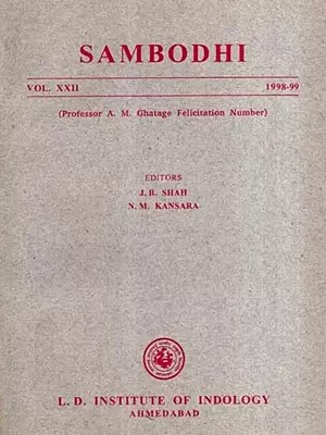 Sambodhi with Doctrine of Karma in Jainism and the Vastu-Vidya of Varahamihira, Vol. XXII, 1998-99 (An Old and Rare Book)