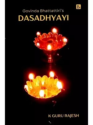Govinda Bhattattiri's Dasadhyayi