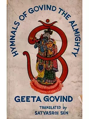 Geeta Govind- Hymnals of Govind the Almighty (An Old and Rare Book)