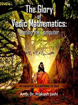 The Glory of Vedic Mathematics: Beating the Computer