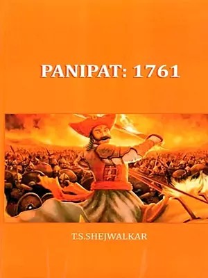 Panipat: 1761