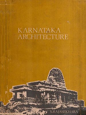 Karnataka Architecture (An Old and Rare Book)