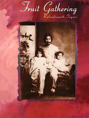 Fruit Gathering (An Old and Rare Book)