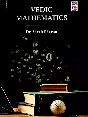 Vedic Mathematics