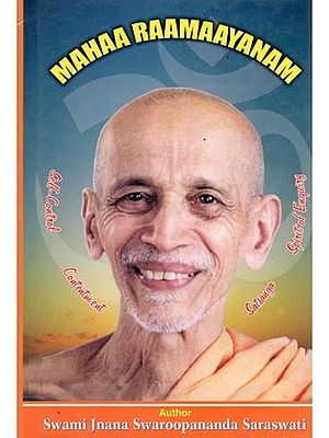 Mahaa Raamaayanam