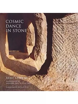 Cosmic Dance in Stone