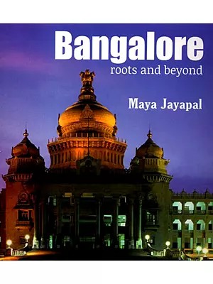 Bangalore (Roots and Beyond)