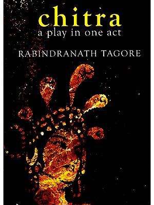 Chitra a Play in One Act