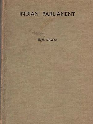 Indian Parliament (Only 1 Quantity Available - An Old and Rare Book)