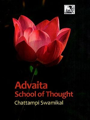 Advaita School of Thought