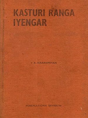 Kasturi Ranga Iyengar- Builders of Modern India (An Old and Rare Book)