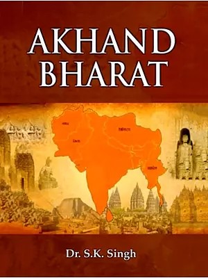 Akhand Bharat