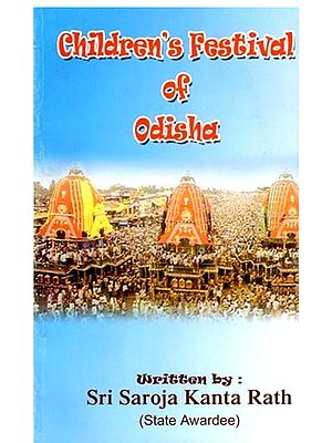 Children's Festival of Odisha