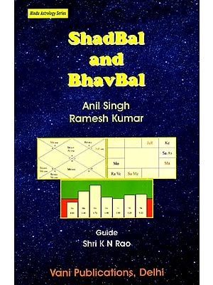 Shadbal and Bhavbal