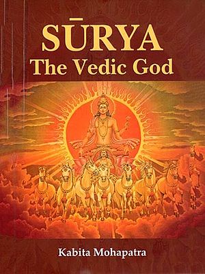 Surya: The Vedic God