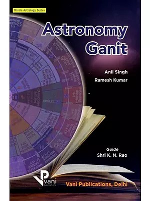 Astronomy Ganit