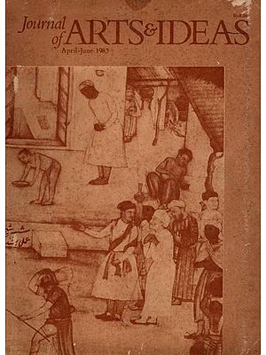 Journal of Arts and Ideas- Number-3, April-June 1983 (An Old and Rare Book)