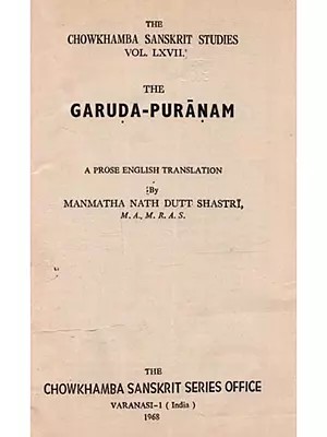 The Garuda-Puranam: Vol. Lxvii
