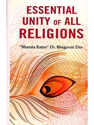 Essential Unity of all Religions