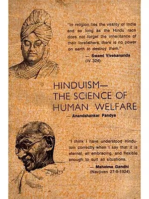 Hinduism the Science of Human Welfare (An Old and Rare Book) (Only 1 Quantity Available)