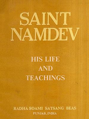 Saint Namdev- His Life and Teachings (An Old and Rare Book) (Only 1 Quantity Available)