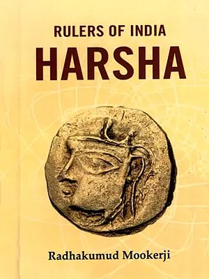 Rulers of India Harsha