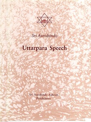 Uttarpara Speech