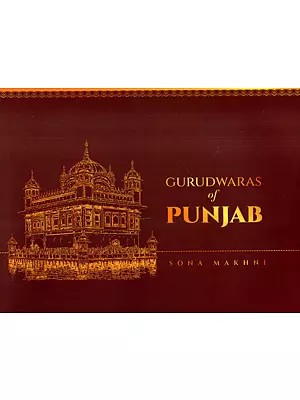 Gurudwaras of Punjab