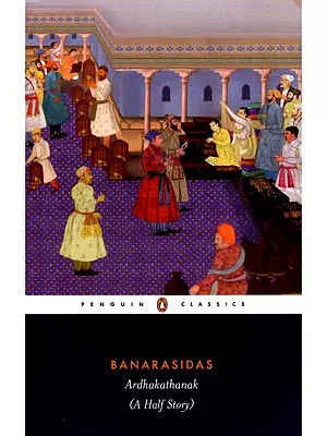 Ardhakathanak (A Half Story)