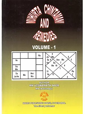 Muhurta Chintamani and Remedies: Volume - 1