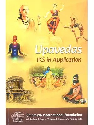 Upavedas: Iks in Application